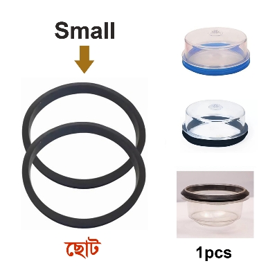 Picture of 1pcs Small Mixer Grinder Jar Lid Rubber Gasket - Diameter: 9 cm