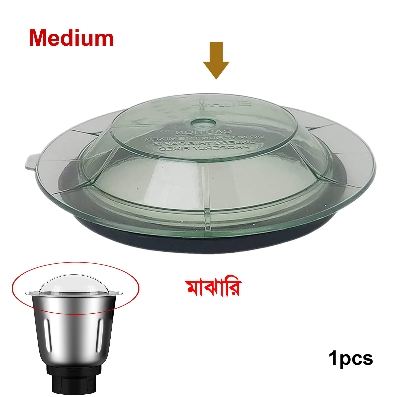 Picture of 1pcs Medium White Plastic Mixer Grinder Jar Lid With Gasket - Diameter: 11.5 cm