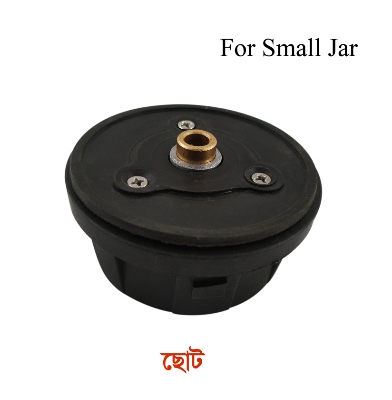 Picture of Mixer Grinder Multi Chutney Jar Base for Small Blender