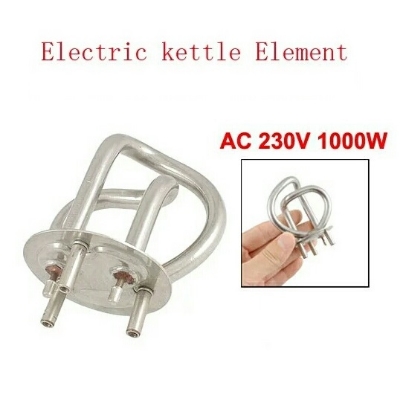 Picture of 1000W 220V Electric Heat Tube for Coffee Machine Electric Tea Kettle Heating Element ( Madani Store )
