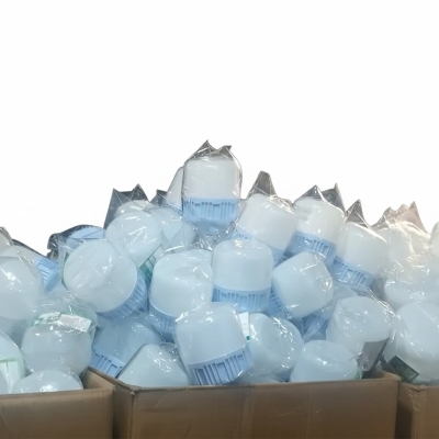 Picture of 20 watt LED 5P HIGH QUALITY LED light Bulb White