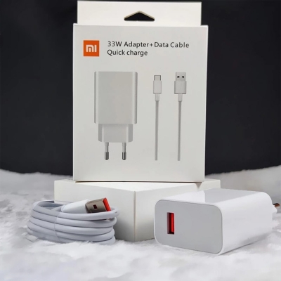 Picture of Mi 33W Sonic Charge USB Charger Wall Charger Adapter with USB to Type-C Cable Included White