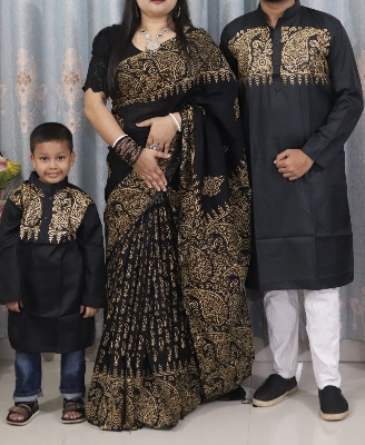 Picture of Family Set Block Print Dhupian Silk Exclusive Couple Dress Black Color Saree and Panjabi for Men women and Son - Black