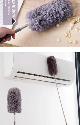 Picture of Adjustable Microfiber Dusting Brush Extend Stretch Feather Home Duster Air-condition Car Furniture Household Cleaning Brush - Minimalistic