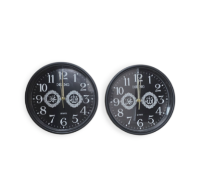 Picture of Beautiful Stylish Wall Clock with Fabric and Plastic Design for Elegant Home