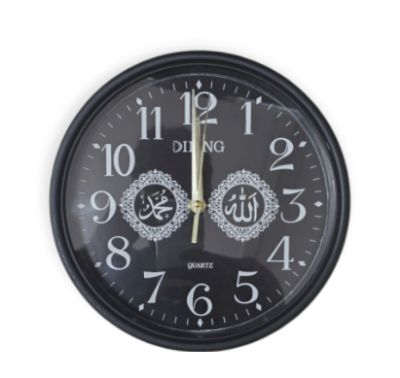 Picture of Beautiful Stylish Wall Clock with Fabric and Plastic Design for Elegant Home