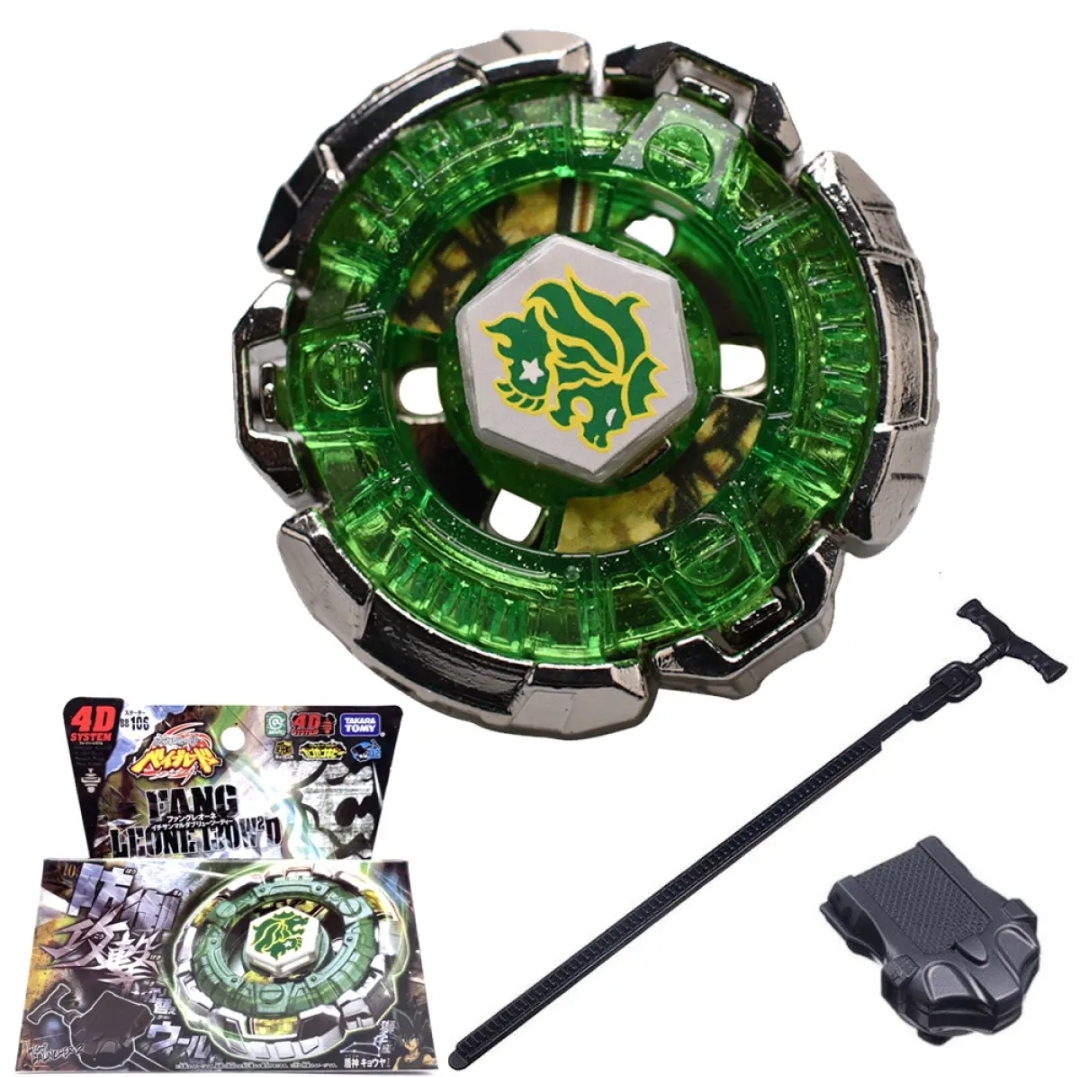 Picture of Beyblade Big Bang Series Super-Bayblade Big Bang Super