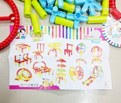Picture of Brainyy Puzzle Toy Game for Your Child.