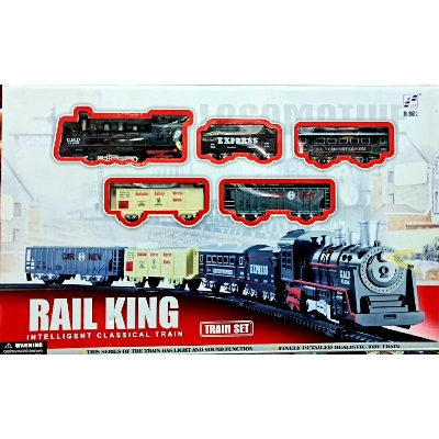 Picture of Classical Train - Multi Color