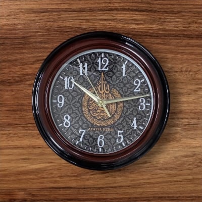 Picture of islamick ayatulkursi design new model.10x10 inch..Modern Design Classic Analog wall clock for office home