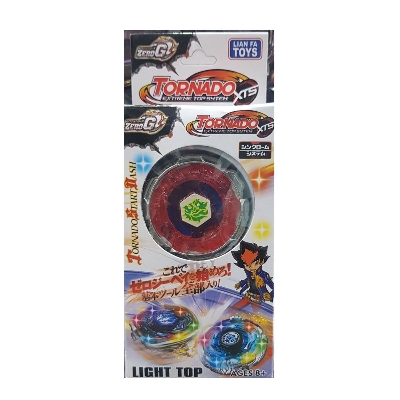 Picture of Light metal Beyblade - Golden