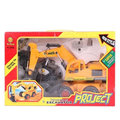 Picture of Remote Control Car For Kids - Yellow