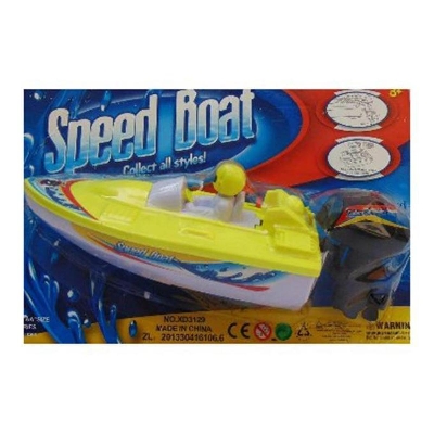 Picture of Speed Boat Toy For Kids - Yellow