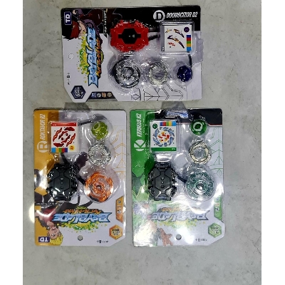 Picture of SuperKing Beyblade Burst h2 Starter Variant Lucifer .Mb 2D & First Urranus Starter + - Baby Toys
