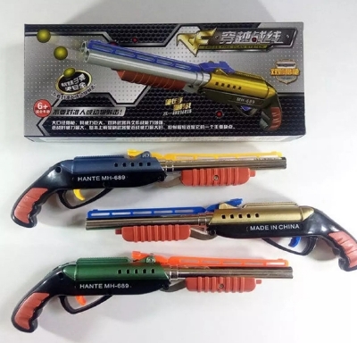 Picture of TEXPENSIVE Toy G.un For  BLASTER Shoot g.unToy