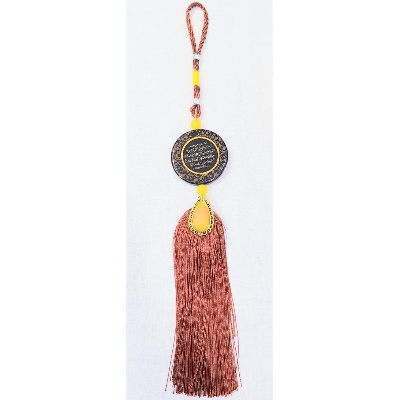 Picture of Wall Hanging Islamic Ayatul Kursi Hadiah Shoepice For Car - Wall Decoration