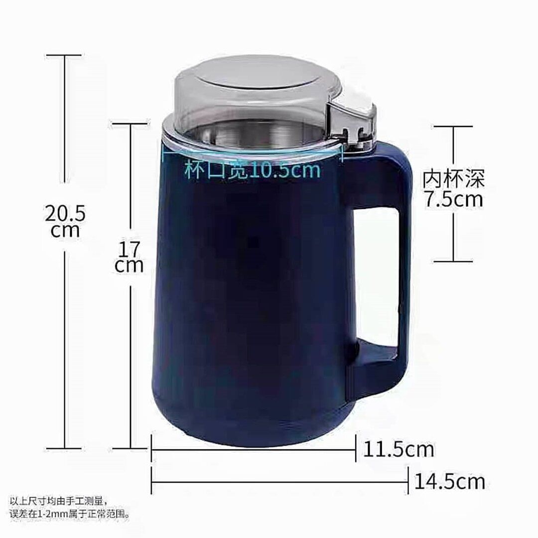 Picture of 🎀Gift-Ready Mug Grinder – Sleek Design | MNK SHOP (Blue)