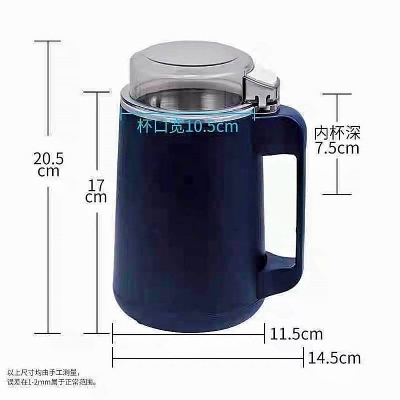 Picture of  Fast Grind Mug – Quick Kitchen Work | MNK SHOP (Blue)