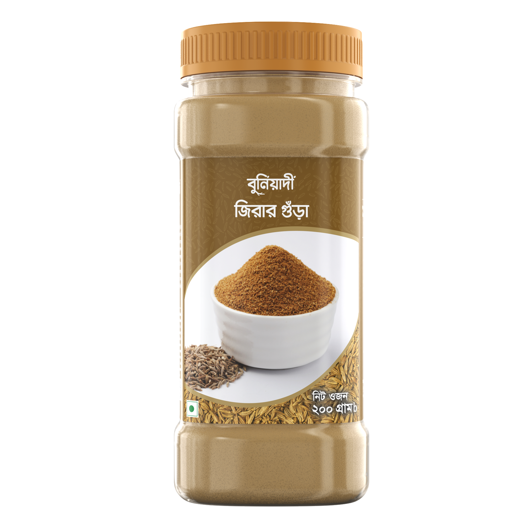 Picture of Buniyadi Cumin Powder 200mg