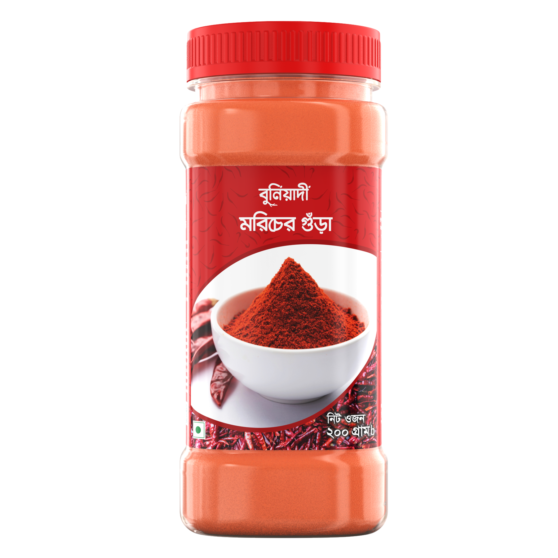 Picture of Buniyadi Chilli Powder 200gm