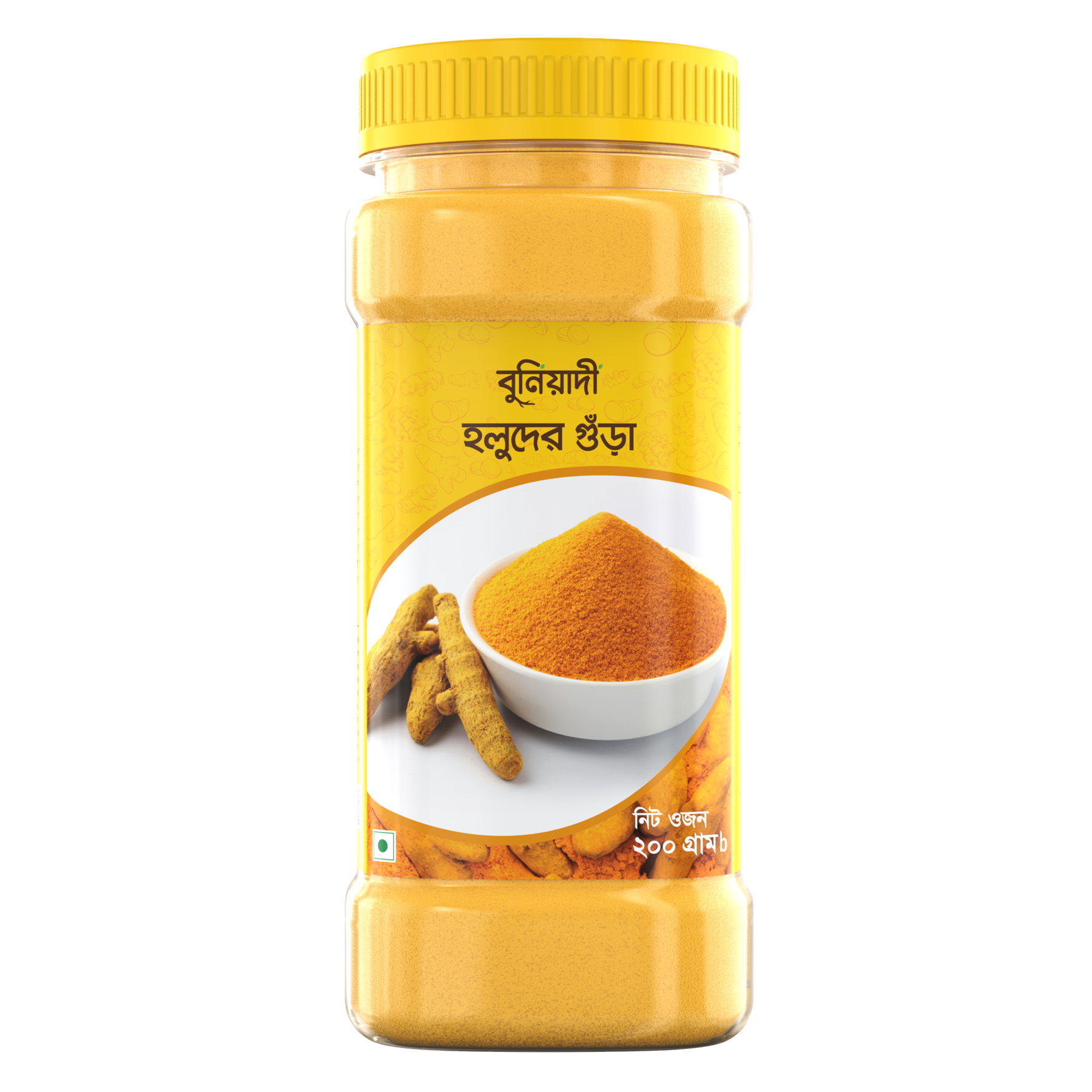 Picture of Buniyadi Turmeric Powder 200gm