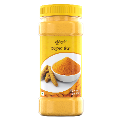 Picture of Buniyadi Turmeric Powder 200gm
