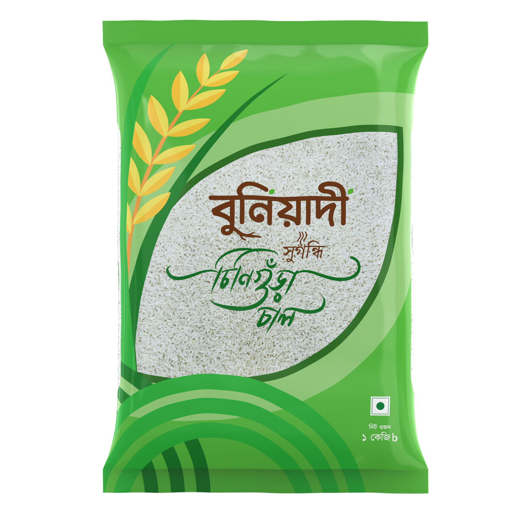 Picture of Buniyadi Chinigura Rice 1 Kg
