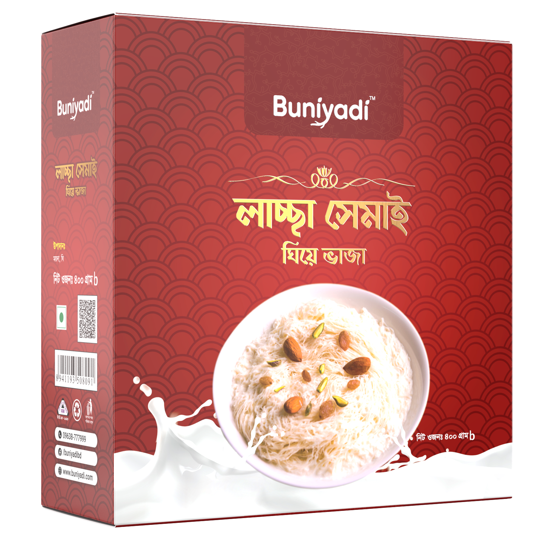 Picture of Buniyadi Laccha Semai (Ghee) 400gm