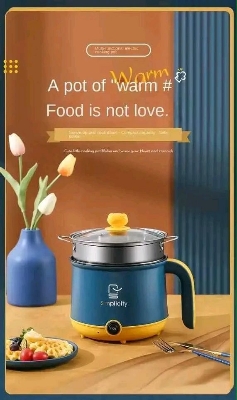 Picture of Everyday Kitchen Multicooker by Simplicity | MNK SHOP (Yellow)
