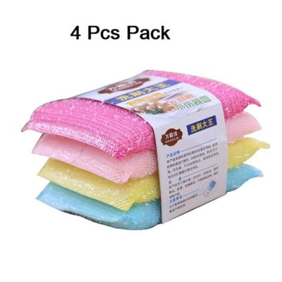 Picture of Kitchen Dish Wash Sponge Cleaning Brush Sponge Scouring Pad (majuni) Pack of 4 piece