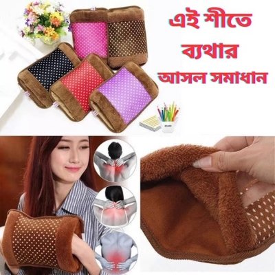 Picture of heating bag, hot water bags for pain relief, heating bag electric, Heating Pad-Heat Pouch Hot Water Bottle Bag, Electric Hot Water Bag,Heating Pad For Pain Relief (Multicolor))