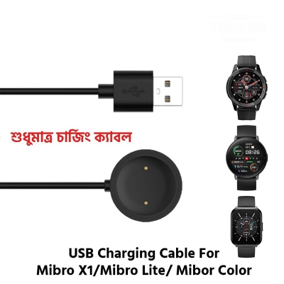 Picture of Mibro X1 Mibro Lite Mibro Color Magnetic Charging Cable High Quality USB Charger Cable USB Charging Cable Dock Bracelet Charger for Xiaomi Mibro X1 Mibro Lite Mibro Color Smart Watch