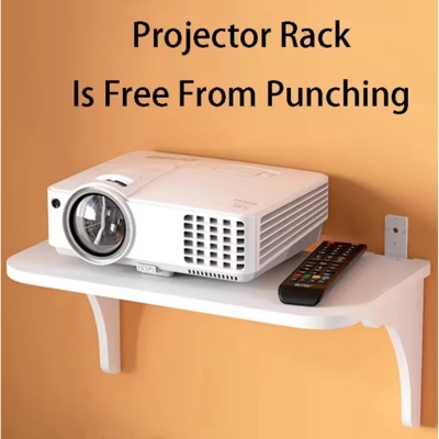 Picture of Wall Mount Projector Storage Rack Punch-Free Wall-mounted Set-top Box Rack DVD Player TV Set Top Box CCTV Camera Shelf