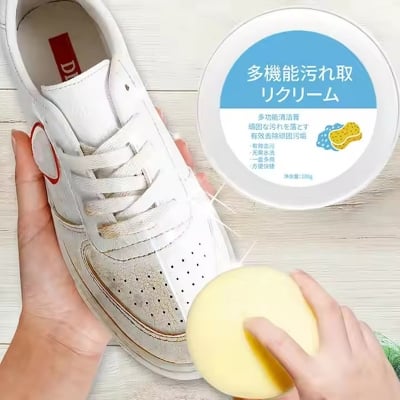 Picture of White Shoe Cleaning Cream Multifunctional Shoe Cleaner Household Sports Shoes Canvas Cleaner Cleaning Tools With Wipe Sponge