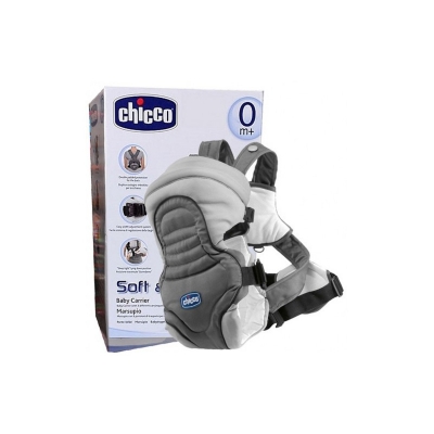 Picture of New Chicco Baby Carrier Bag :Comfortable & Safe for Infants