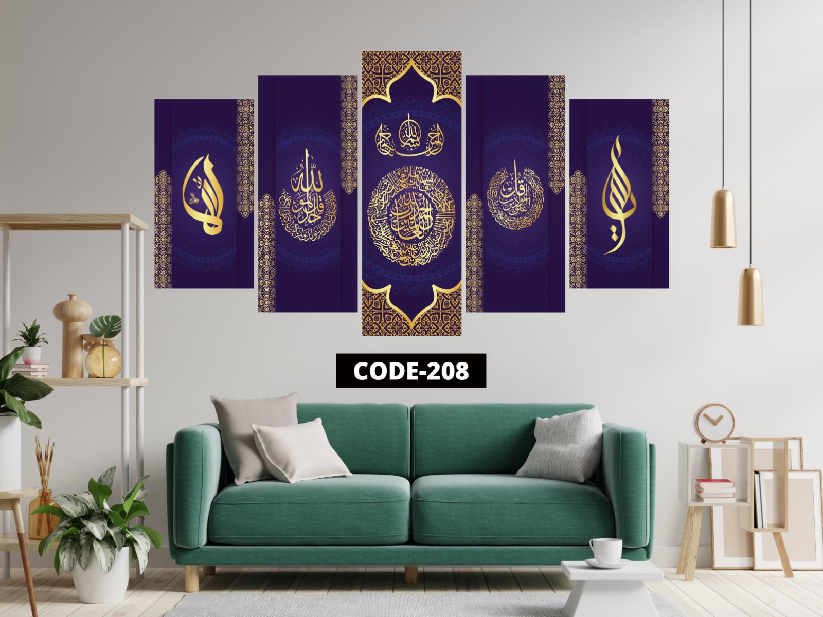 Picture of 5Pcs In 1 Set Wall Canvas Art (printing) code# 208 - Multicolor