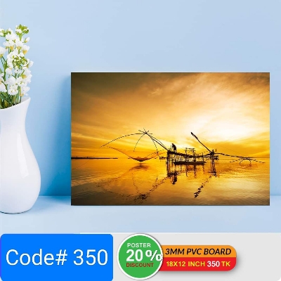 Picture of 1part Wall Canvas Art (printing) code#50 - Multicolor