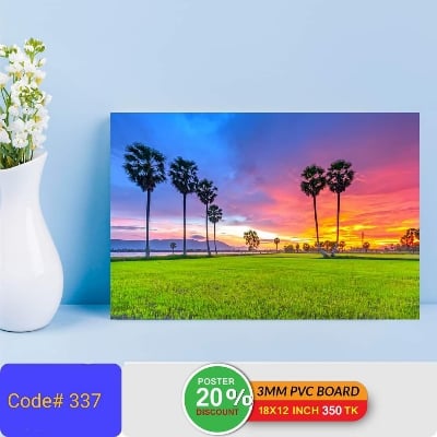 Picture of 1part Wall Canvas Art (printing) code#337 - Multicolor