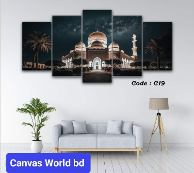 Picture of 18*36 inch 5Pcs In 1 Set Wall Canvas printing code#c100 - Multicolor