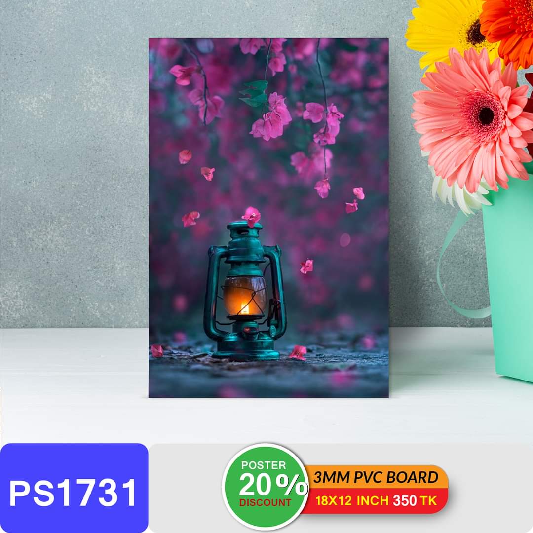 Picture of 1-part 18x12 inch Wall Canvas Art with Zigzag Lamination (Printing) - 1-part 18x12 inch
