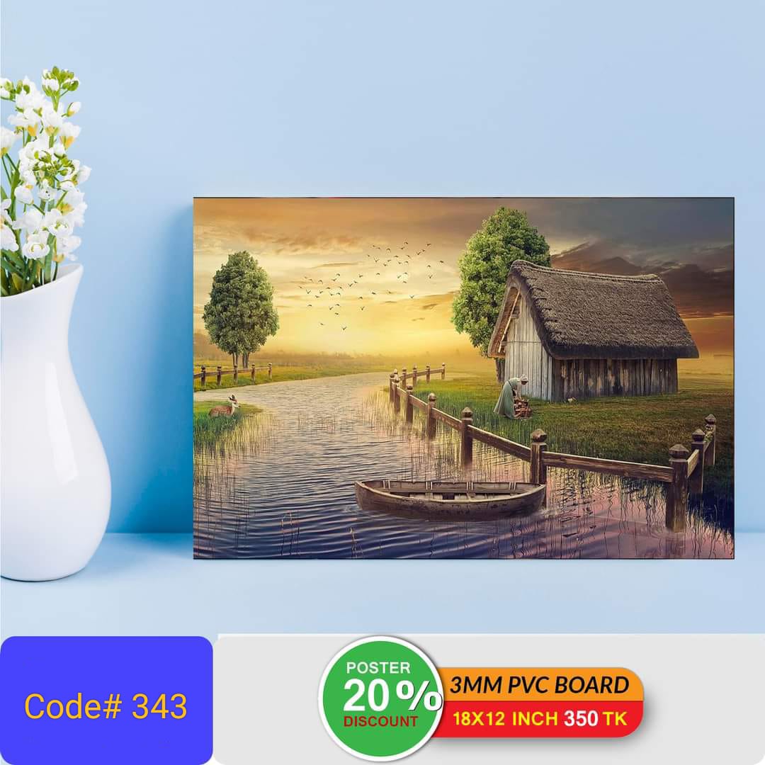 Picture of 1-part 18x12 inch Wall Canvas Art with Zigzag Lamination (Printing) - 18x12 inch