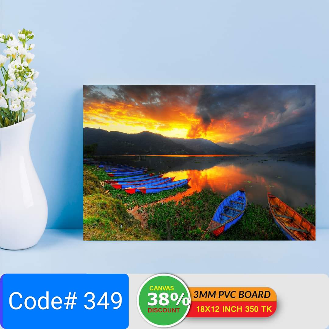 Picture of 1-part 18x12 inch Wall Canvas Art with Zigzag Lamination (Printing) - 1-part 18x12 inch