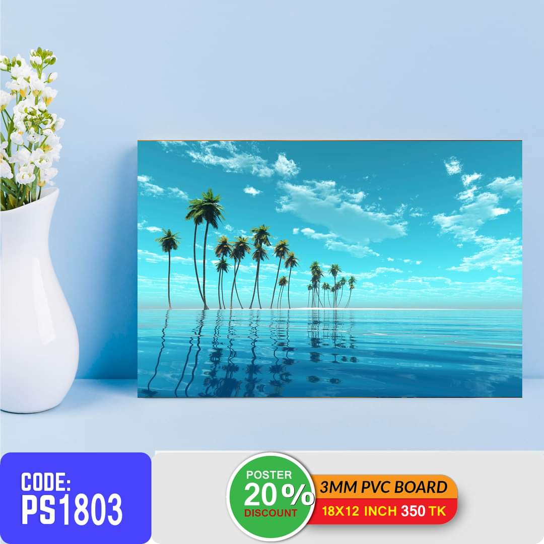 Picture of 1-part 18x12 inch Wall Canvas Art with Zigzag Lamination (Printing) - 18x12 inch
