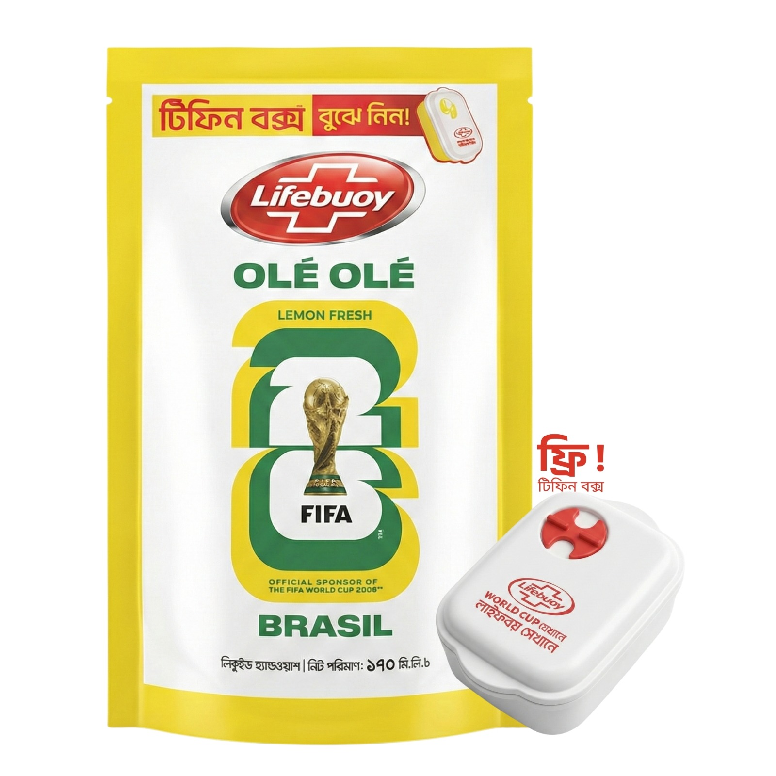 Picture of Lifebuoy Handwash (Soap) Lemon Fresh Refill 170ml (Tiffin Box Free)