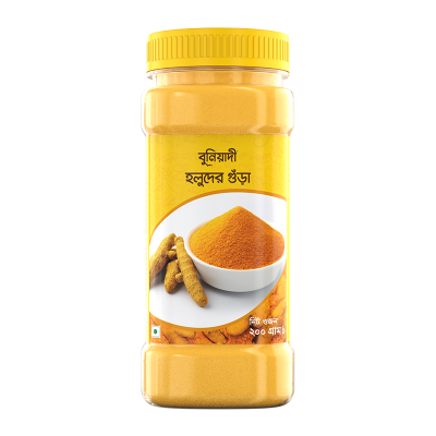 Picture of Buniyadi Turmeric Powder 200gm