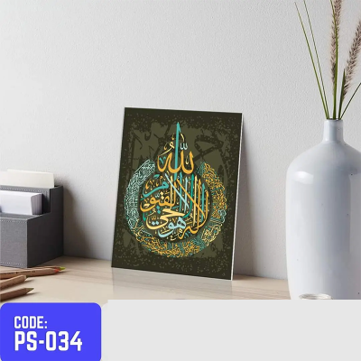 Picture of 1-part 18x12 inch Wall Canvas Art with Zigzag Lamination (Printing) - 18x12 inch
