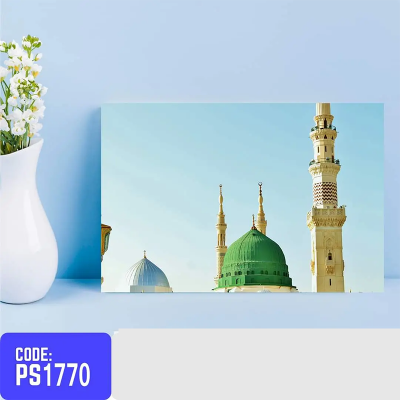 Picture of 1-part 18x12 inch Wall Canvas Art with Zigzag Lamination (Printing) - 18x12 inch