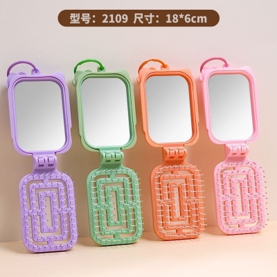 Picture of Pocket Size Folding Hair Brush with Mirror – Cute Small Imported Foldable Hair Brush – Cute Bear High Quality Brushes – Hand Bag Hair Brush - 4 Colors Available