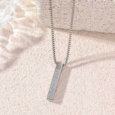 Picture of Ayatul Kursi Stainless Steel Chain for Men and Women - Simple Carve Islamic Jewelry