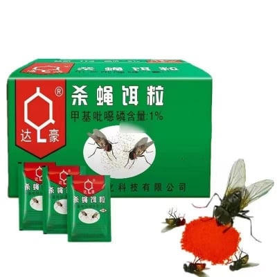 Picture of Effective Powder Fly Killing Bait PestControl Insecticide Mosquito killer
